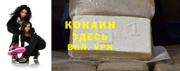 mdpv Верхнеуральск